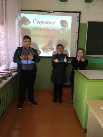 Секреты здорового питания